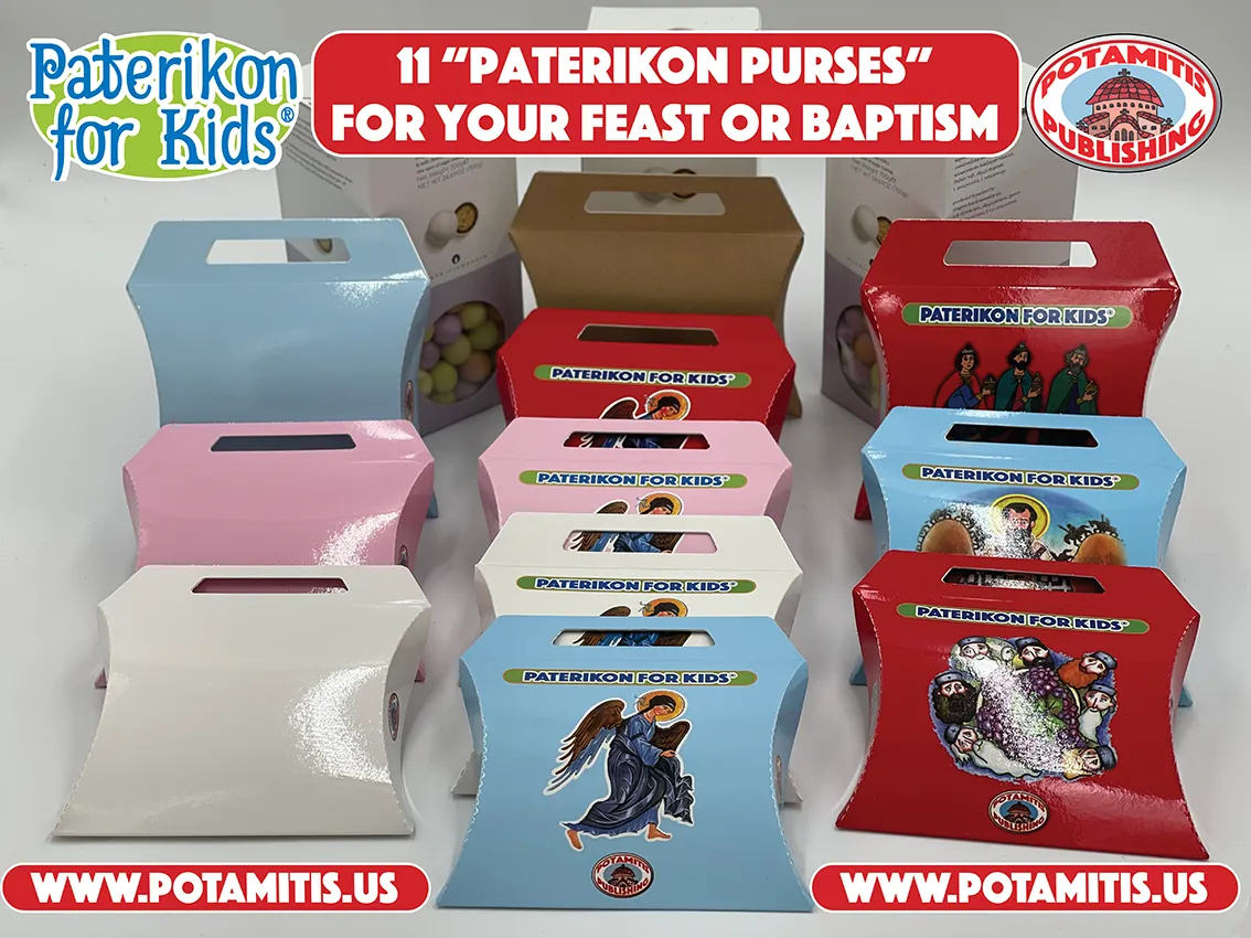 40 - Paterikon for Kids - The Holy Forty Martyrs