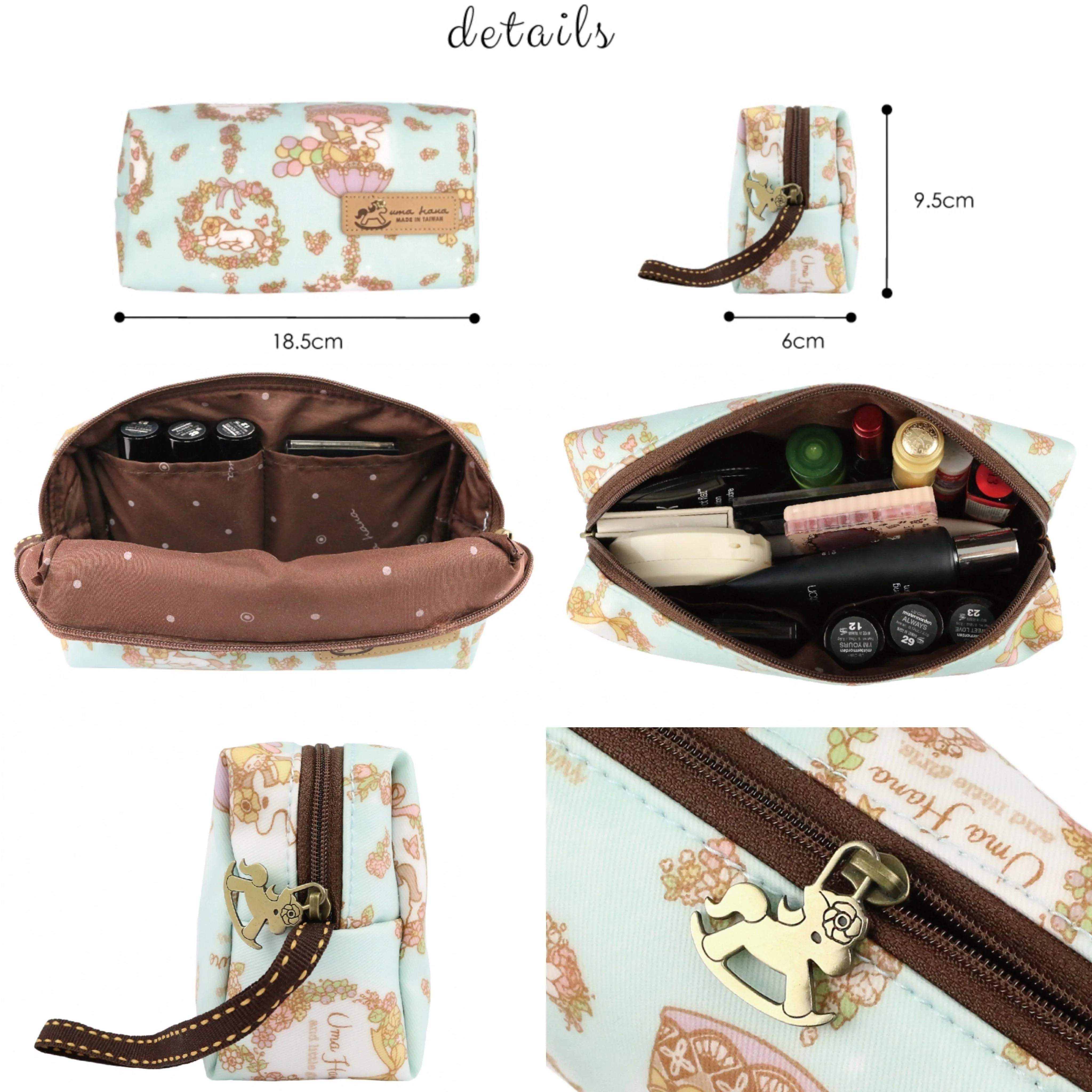 Blue Cat Yoga Rectangle Cosmetic Bag
