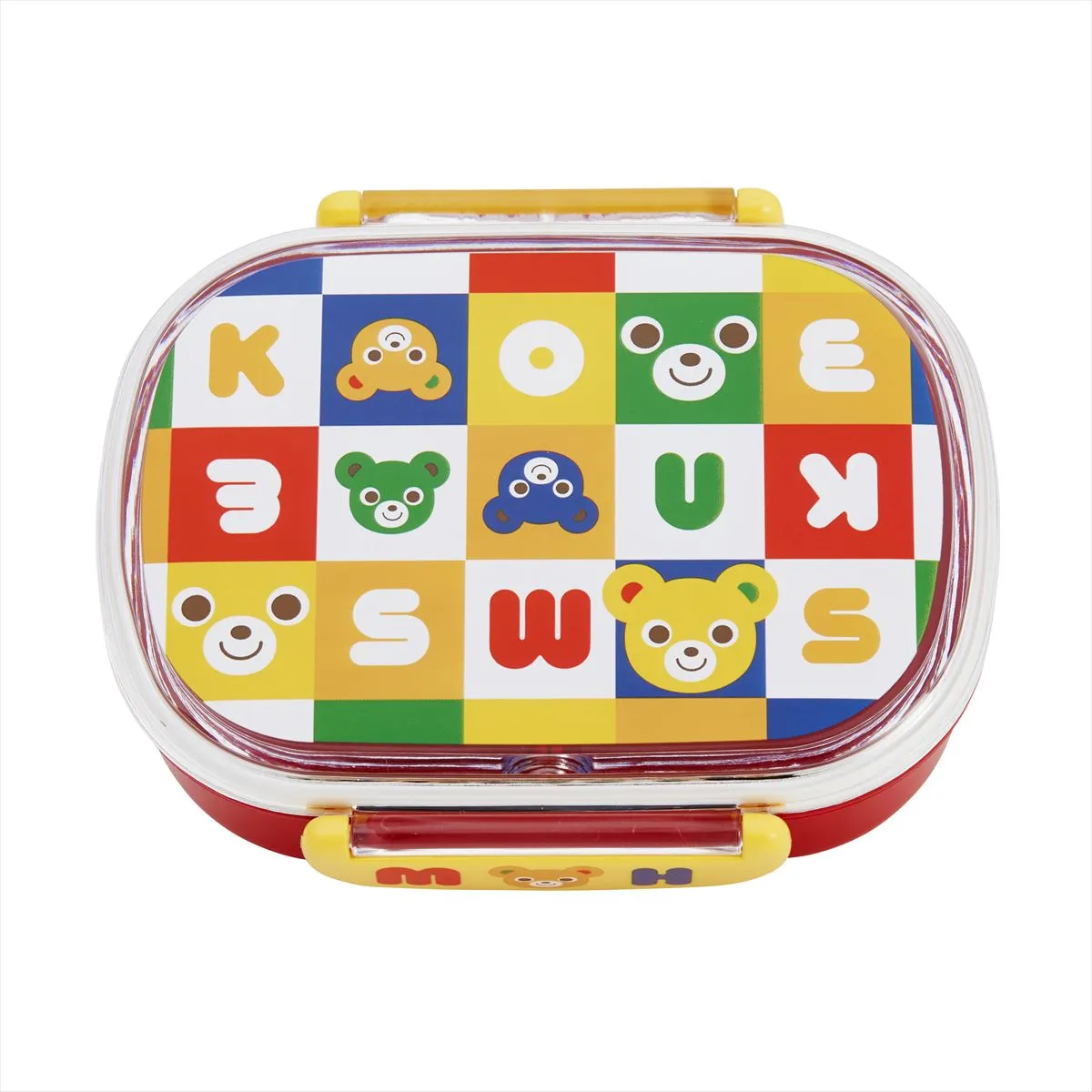 Essential Lunch Gift Set