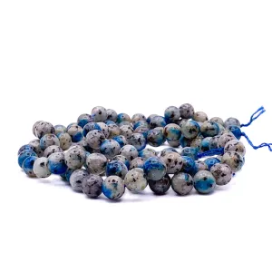 K2 Granite w/ Azurite 8mm Smooth Round Bead Strand