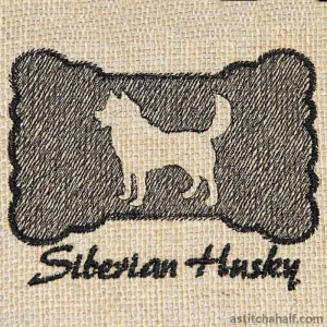 Siberian Husky Dog Silhouette