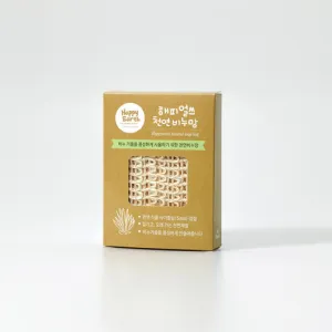 Soap Net