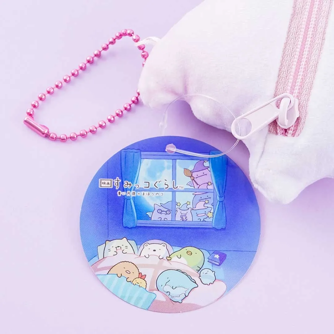 Sumikko Gurashi Wizard Die-Cut Coin Purse & Bag Charm - Tonkatsu
