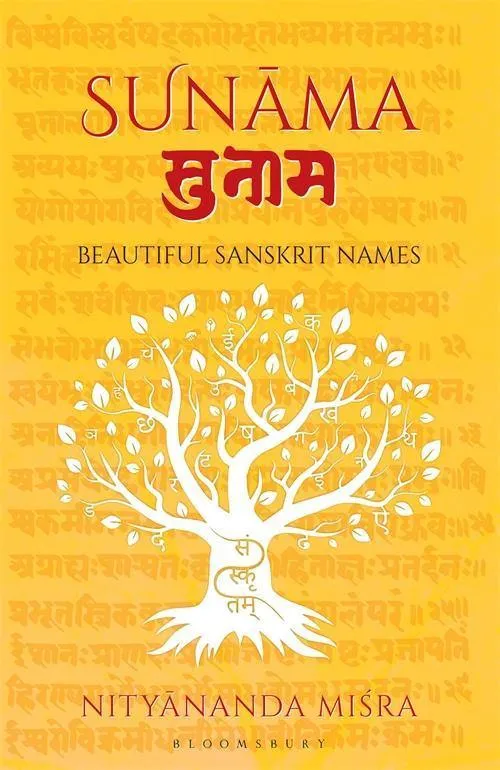 SUNAMA BEAUTIFUL SANSKRIT NAMES