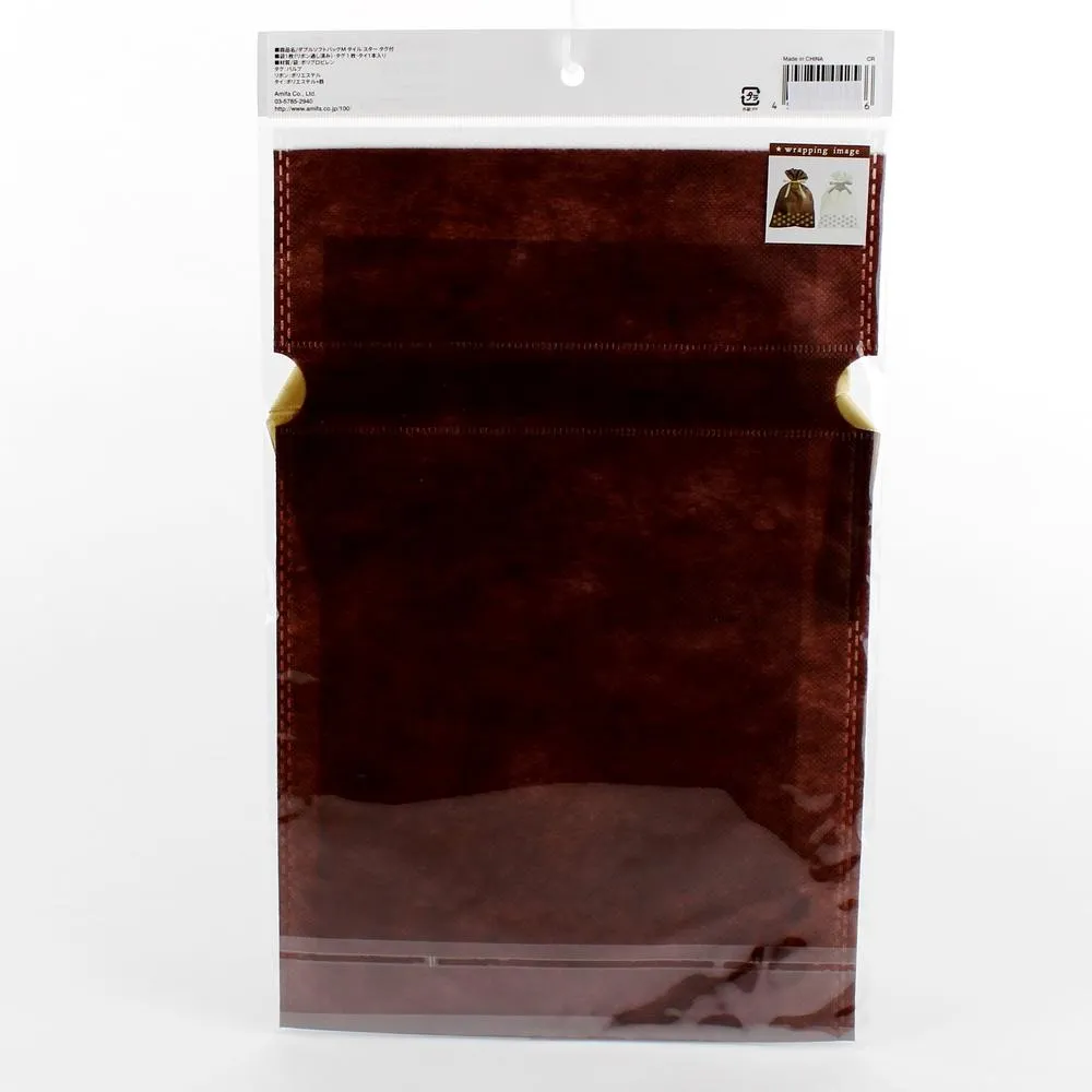 Treat Bags (w/Tag/BN*BE/33x21cm)